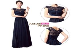 2020 Navy Blue Lace Bridesmaid Dresses Sheer Neck Sash Short Sleeve Vintage Evening Gowns Prom Mother of the Bride Dresses9434951