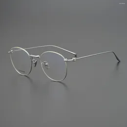 Sunglasses Frames Vintage Pure Titanium Eyeglasses Frame Men Round 2024 Myopia Prescription Optical Glasses Women Korea Eyewear
