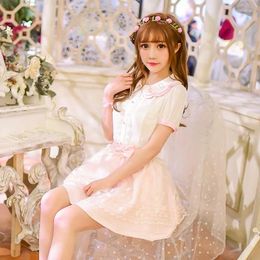 Women's Blouses Princess Sweet Lolita Shirt Candy Rain Original Embroidered Chiffon Skirt Suit Notes Female C16AB6043