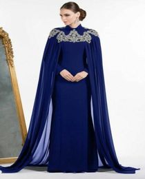 Arabic Royal Blue Dubai Evening Dresses With Cape Beaded High neck Fitted Mermaid Long Prom Dress Long Sleeve Kaftan Morocco Mom D9364287