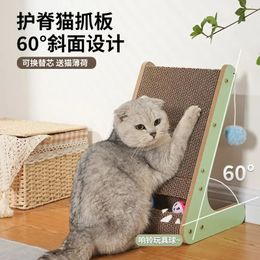 Wood Anti Cat Scratcher Board Claw Grinder Corrugated Paper Cat Scratcher WearResistant Climbing Cat Scraper Protecting Furnitur 240309