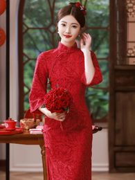 Ethnic Clothing Young Toast High-End Chenille Cheongsam Autumn Bride Engagement Get A Certificate Back To The Door Daily