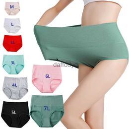 Women's Panties XL-7XL Size Women S High Waist Belly Shaping Panties RC Cotton Modal Cotton Large Size Plus Sizes 240319