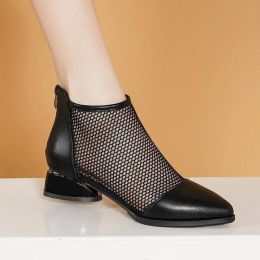 Boots New Arrive Summer Sexy Mesh Ankle Boots 2023 Pointed Toes Low Heels Ladies Short Boots Chunky Heels Spring Back Zipper Shoes