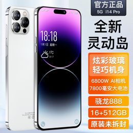 Wholesale of Huaqiangbei smartphone i14 Pro, Lingdong Island large screen, full network connectivity, 5G intelligent Android phone manufacturer