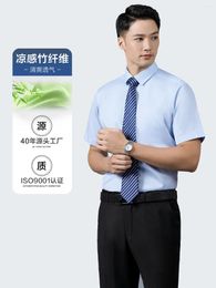 Men's Casual Shirts Bamboo Fibre Business Short-sleeved Shirt Skin Friendly Breathable Without Ironing