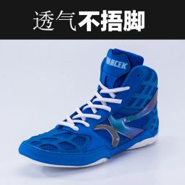Boots Professional Men Boxing Sports Shoes Non Slip Wrestling Sneakers Lightweight Training Wrestling Shoes Breathable Fighting Boots