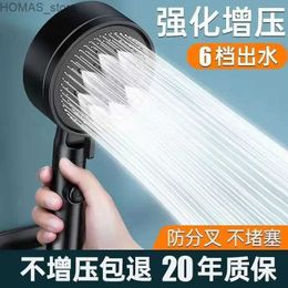 Bathroom Shower Heads 5-mode high-pressure shower head adjustable shower multifunctional large spray nozzle massage shower bathroom accessories Y240319