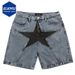 Streetwear Harajuku Denim Shorts Men Patchwork Oversized Hip Hop Blue Jeans Shorts Summer Casual Loose Shorts 240315