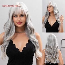 Synthetic Wigs Silver Gray Wig Long Wave Woman Wig Party Daily Natural Synthetic Wig Heat Resistant Hair Suitable For Fashion Women To Wear 240329