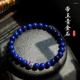 Strand Natural Lapis Lazul Bracelet Afghan Raw Ore High-grade Jewelry Chinese HandString Female S925 Sterling Silver Enamel Lucky Beads