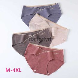 Women's Panties underwear women Mulberry silk antibacterial non-marking cotton large size panties women low waist breathable ladies briefs M-4XL 240319