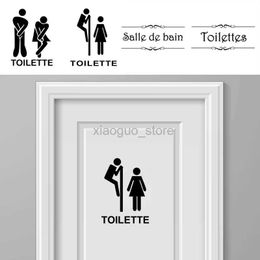 Toilet Stickers French version funny toilet entrance plate vinyl wall sticker with stickers Salle de bains cosmetics with inscriptions 240319