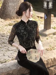 Ethnic Clothing Young Fishtail Black Cheongsam Autumn And Winter High-Grade Retro Style Slimming Chinese Long Women