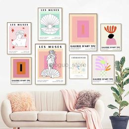 Toilet Stickers Matisses abstract graphic painting prints pink red Colour block painting wall mural art canvas poster bedroom decor living room 240319