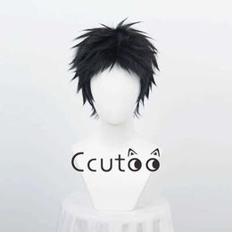Synthetic Wigs Anime Akaashi Keiji Cosplay Wig Men 30cm Black Wig Heat Resistant Synthetic Hair Party Anime Cosplay Wigs + Wig Cap 240328 240327