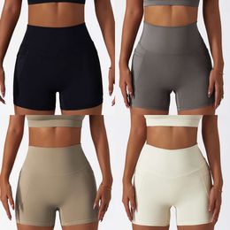 Special Offer 2024Aloyoga Summer Women Yoga Shorts Ice Silk Nude Sports Shorts Quick Drying Tight Yoga Breathable Cycling Running Fitness Brand Movement Shorts