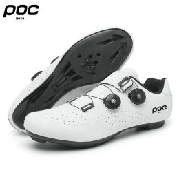 Footwear MOTO POC Cycling Shoes MTB Flat Pedal Bicycle Shoes Men Rubber Nonslip Mountain Bike Footwear Racing Cleatless Cycling Sneaker