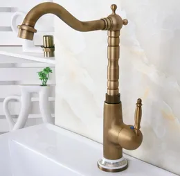 Kitchen Faucets Vintage Retro Antique Brass Single Lever Sink Faucet Swivel Spout & Cold Mixer Tap Lnf607