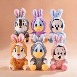 2024 Wholesale cute animal plush toys children's games playmates holiday gifts room decoration claw machine prizes kid birthday christmas gifts