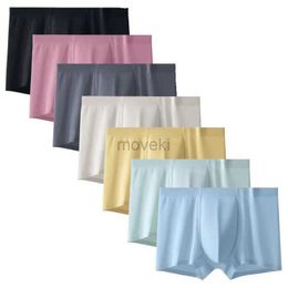 Underpants 4Pcs Mens Seamless Boxers Male U Convex Pouch Underwear Pack Panties Cool Underpants Ice Silk Thin Mens Breathable Boxer Shorts 24319
