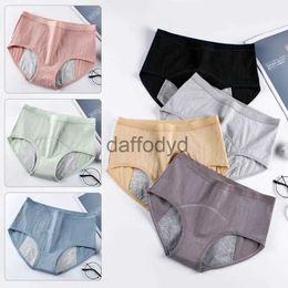 Women's Panties Panties For Menstruation Cotton Menstrual Panties High Waist Leak Proof Women Underwear Period Briefs Female Physiological Pants 240319