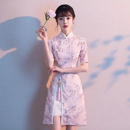 Ethnic Clothing Women's Sweet Cute Qipao Vintage Improved Traditional Chinese Dress Pink Lace Cheongsam Sexy Elegant Daily Leisure Vestidos