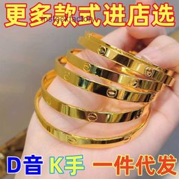 Original 1to1 Cartres Bracelet Vietnam Shajinka Home Womens Screw Pattern Buckle High imitation bracelet Tiktok live broadcast