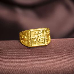 Gold-plated Men's Fashionable Lucky Wealth Ring