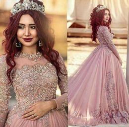 Luxury Muslim A Line Quinceanera Dresses With Appliqued LAce Tulle Floor Length Arabic Sweet 16 girls Pageant Prom Party Dresses5169279