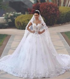 Wedding Dresses Saudi Arabia Princese Ball Gown Wedding Dress Cap Sleeves Sweetheart Backless Vintage Lace Appliques Princess Brid9977846