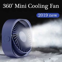 Electric Fans 2019 new radiator fan USB 360 portable Mini fan 3-speed radiator Super quiet for fans of office cool home car Notebook Laptop 240319