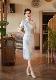 Ethnic Clothing Cheongsam Sexy Slimming Lady Old Shanghai Banquet Toast Women Printed Daily Young High-End