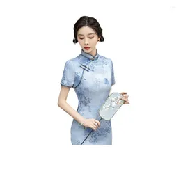 Ethnic Clothing Cheongsam Artistic Sexy Old Shanghai Chinese Bride Upscale Retro Banquet Engagement Dress Catwalk Late Wedding