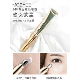 Shadow Thailand Mosyee Six Peptides Massage Eye Cream 24k Gold Eye Cream Antiaging Moisturising Antiblue Fade Fine Lines 20g Skincare