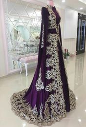 Morocco Muslim Evening Dresses Dubai Caftan Purple High Neck Lace Applique Long Women Formal Party Evening Gown robe de soiree2819738