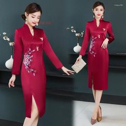 Ethnic Clothing 2024 Chinese Traditional Dress Women Wedding Cheongsam National Flower Embroidery Qipao Banquet Evening Vestido