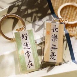 Keychains Safe Happy Joy Keychain For Lover Friends Acrylic Chinese Word Pendant Key Ring Simple Bag Decoration Gift Chain