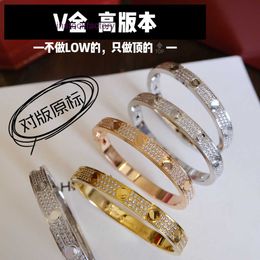 Original 1to1 Cartres Bracelet V Gold High Version Classic LOVE Full Sky Star Three Rows Diamond Couple Wide Plate Thick Plated 18K Rose