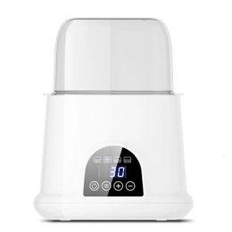 Automatic Intelligent Thermostat Milk Bottle Heater Disinfection Bottles Milk Warmer Sterilizer Fast Warm Milk Sterilizer 240226