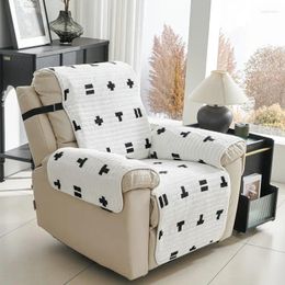 Chair Covers Sofa Lounge Slipcover Anti Slip Seat Cushion Plush All-season Universal Single Seater Cover