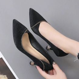 Boots New Luxury Women 57cm High Heels Pumps Black Office Ladies Design Thin Heel Prom Stiletto Party Sexy Wedding Leather Shoes