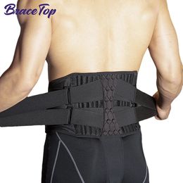 BraceTop Sports Waist Support Belt Strong Lower Back Brace Support Corset Belt Lumbar Trainer Sweat Slim Belt Waist Pain Relief 240313