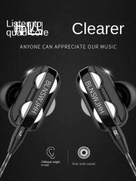 Headphones QuadCore Double Moving Coil EXTRA BASS inEar HiFi Men and Women Wired Typec round Hole High Sound Quality Game Headset