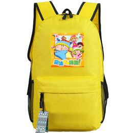 Charming backpack Wagamama Fairy Mirumo de Pon day pack school bag Cartoon Print rucksack Sport schoolbag Outdoor daypack