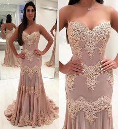 Pink Lace Appliqued Mermaid Prom Dress 2019 Modest Strapless Formal Evening Pageant Gown Plus Size Pageant Dresses Custom Made6721525