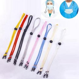 Adjustable Mask Extension Face Mask Lanyard Safety Mask Rest Ear Holder Rope Hang On Neck String Drop Protection Halter Ropes DDA32268394