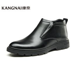 Boots Kangnai Men Shoes Cow Leather Warm Fur Business Casual Shoes Short Plush Platform Flats Winter Male Ankle Boots