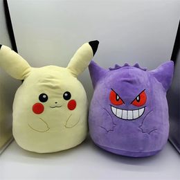 Wholesale cute ghost plush toys sofa pillow holiday gift bedroom decoration