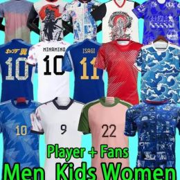 Japan 2022 Soccer Jerseys Cartoon ISAGI ATOM TSUBASA MINAMINO ASANO DOAN KUBO ITO WOMEN KIDS KIT 2023 Japanese Special Uniform 2